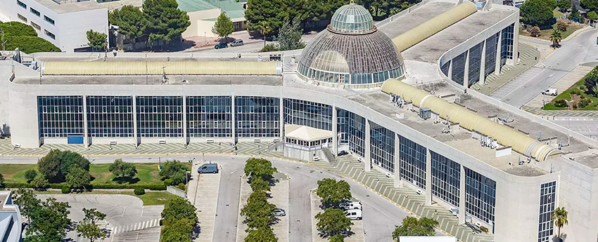Universidad de Puerto Real, Cádiz